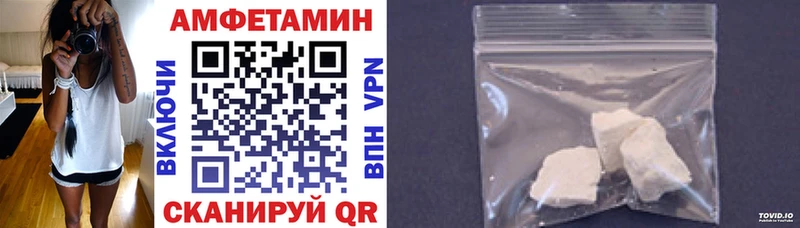 мориарти официальный сайт  Зеленодольск  ссылка на мегу онион  Amphetamine 98%  магазин   