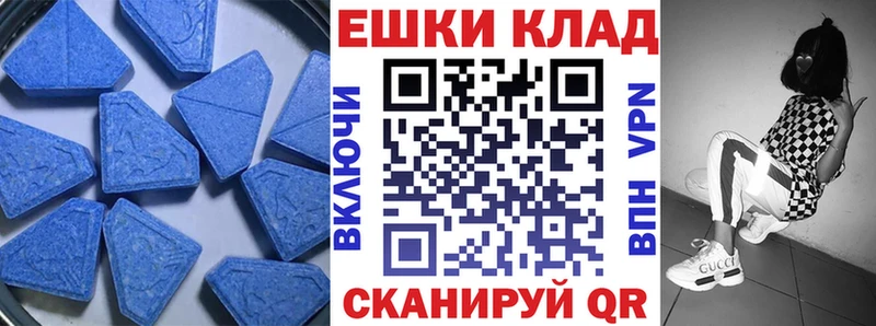 купить наркоту  Зеленодольск  Ecstasy Punisher 