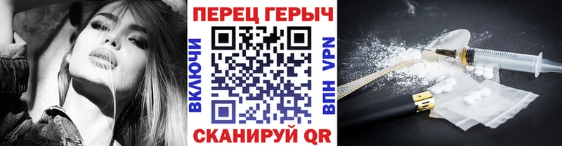 ГЕРОИН хмурый  купить наркотики цена  ОМГ ОМГ ссылки  Зеленодольск 