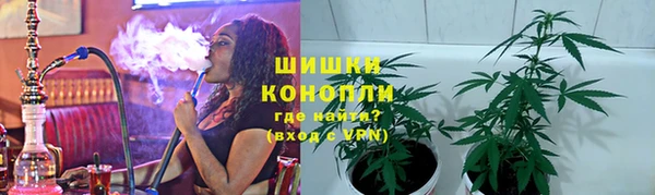 2c-b Елизово