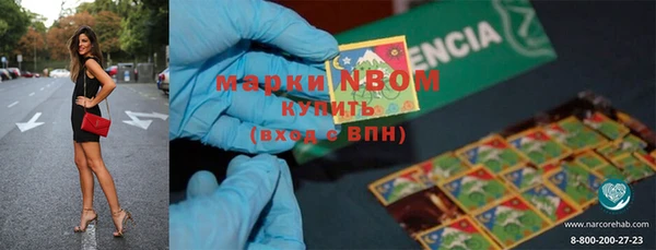 меф Вуктыл