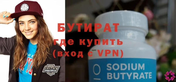 2c-b Елизово