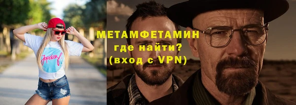 гашишное масло Ельня