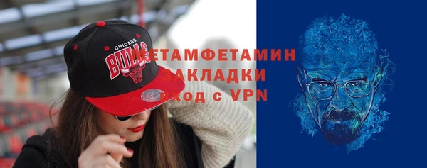 ешки Елабуга