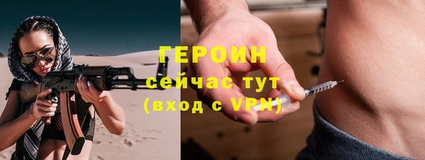 2c-b Елизово