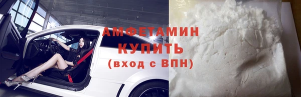 2c-b Елизово