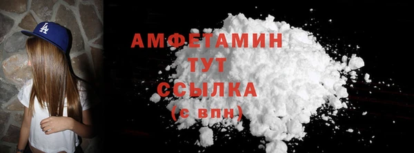 ешки Елабуга