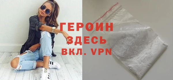 ешки Елабуга