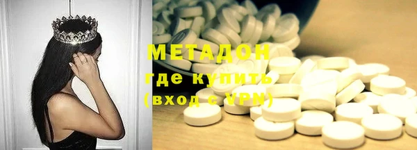 2c-b Елизово