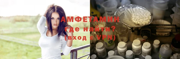 гашишное масло Ельня
