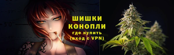 бутик Всеволожск