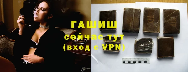 2c-b Елизово