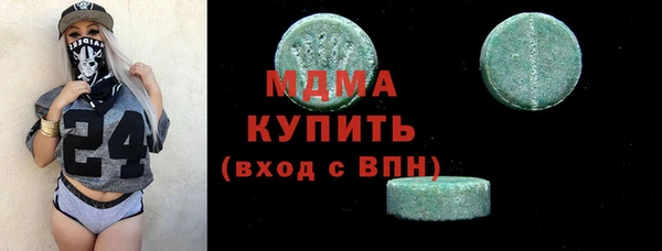 2c-b Елизово