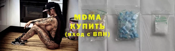2c-b Елизово