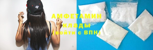 ешки Елабуга