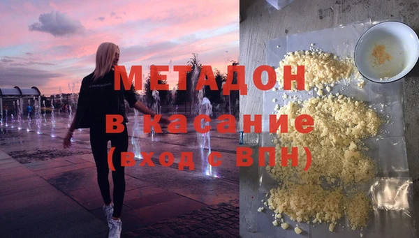 ешки Елабуга