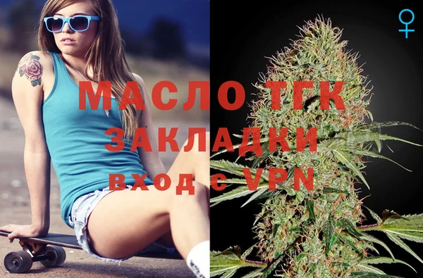 2c-b Елизово