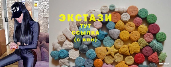 2c-b Елизово
