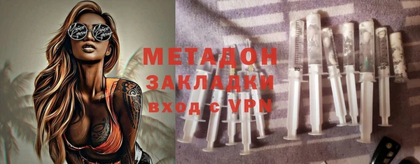 прущий лед Дмитровск