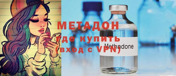 2c-b Елизово