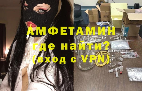 2c-b Елизово