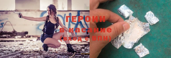ешки Елабуга