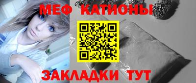 дурь Волгодонск