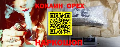 тгк Гагарин