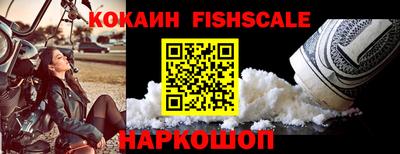 каннабис Волжск