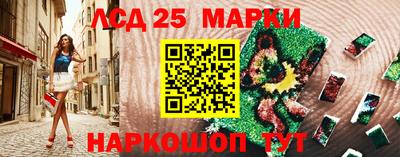 дурь Волгодонск