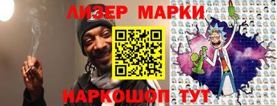 тгк Гагарин