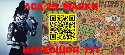 тгк Гагарин
