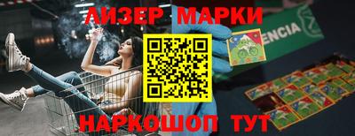 тгк Гагарин