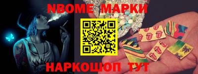 тгк Гагарин