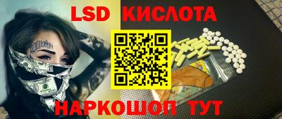 тгк Гагарин