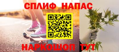 ALPHA-PVP Гатчина