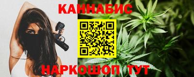 ALPHA-PVP Гатчина