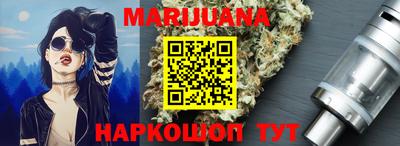дурь Волгодонск