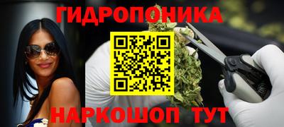 ALPHA-PVP Гатчина