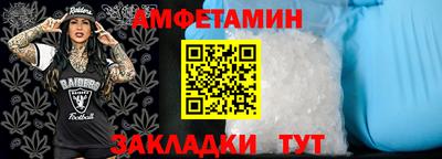 тгк Гагарин