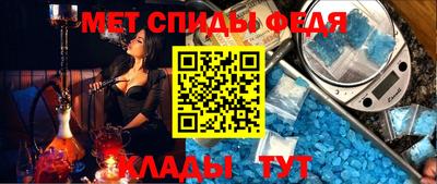 синтетический гашиш Гай