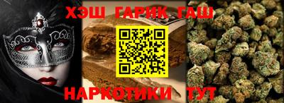 тгк Гагарин