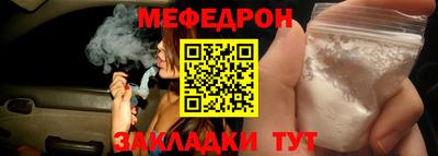ALPHA-PVP Гатчина