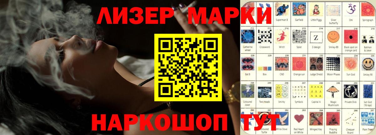 LSD-25 экстази  blacksprut   Зеленодольск  Лсд 25 экстази ecstasy  ЛСД экстази ecstasy  Вход с VPN 