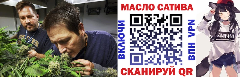 Дистиллят ТГК концентрат Зеленодольск